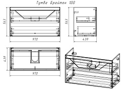 Бриклаер Тумба с раковиной Брайтон 100 (Mario) глиняный серый – фотография-9